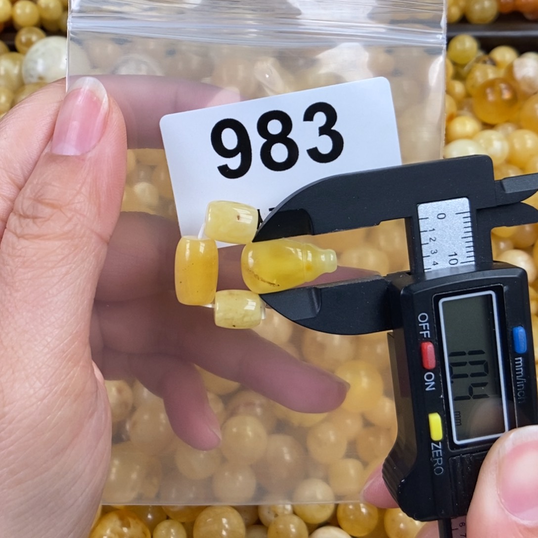 未镶嵌琥珀珠宝奇石