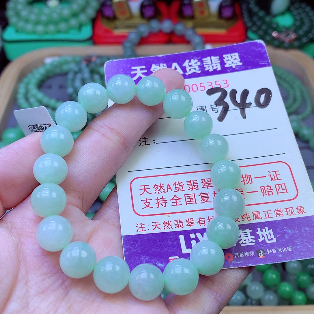 毛衣链未镶嵌翡翠10.2