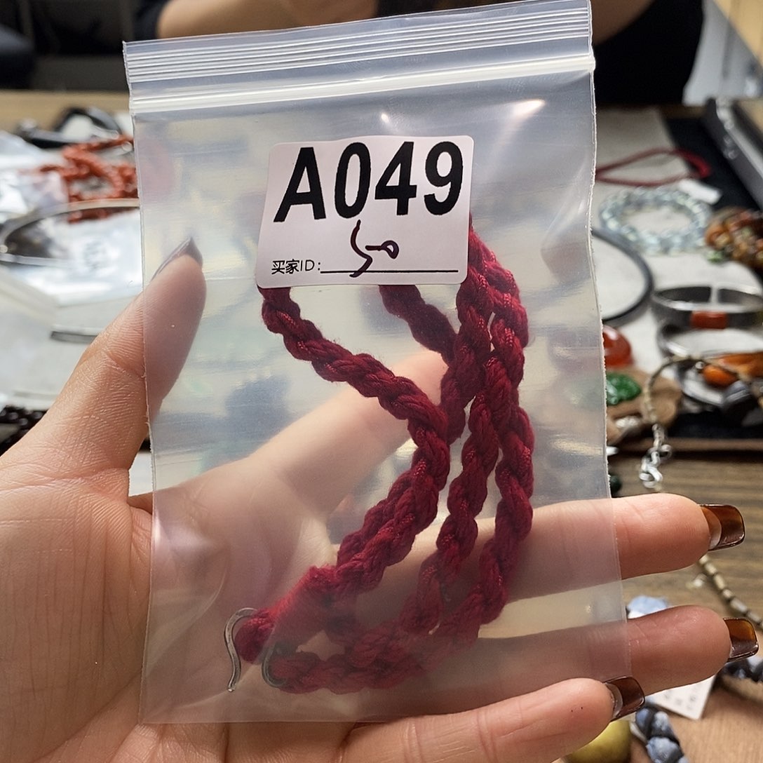 翡翠挂件未镶嵌?**N手链