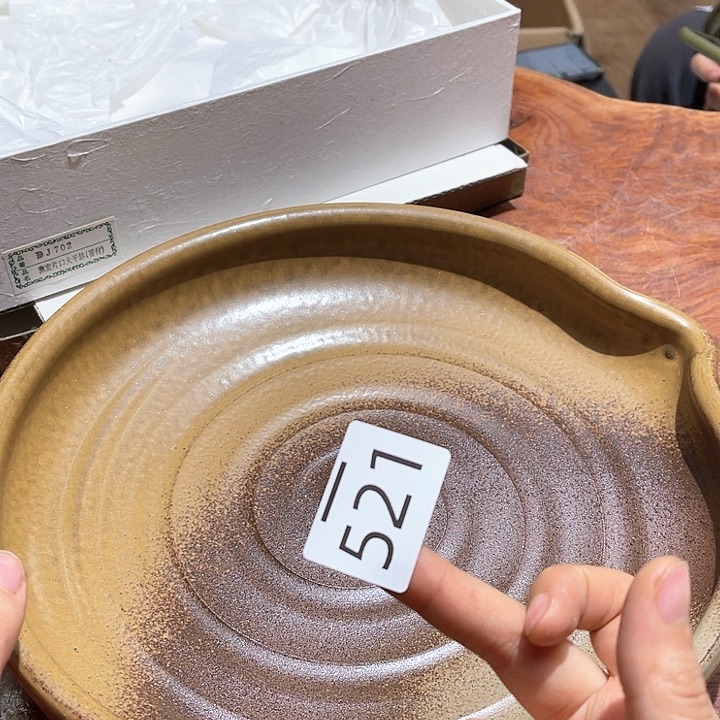 瓷片大美玲好物推荐分享优选