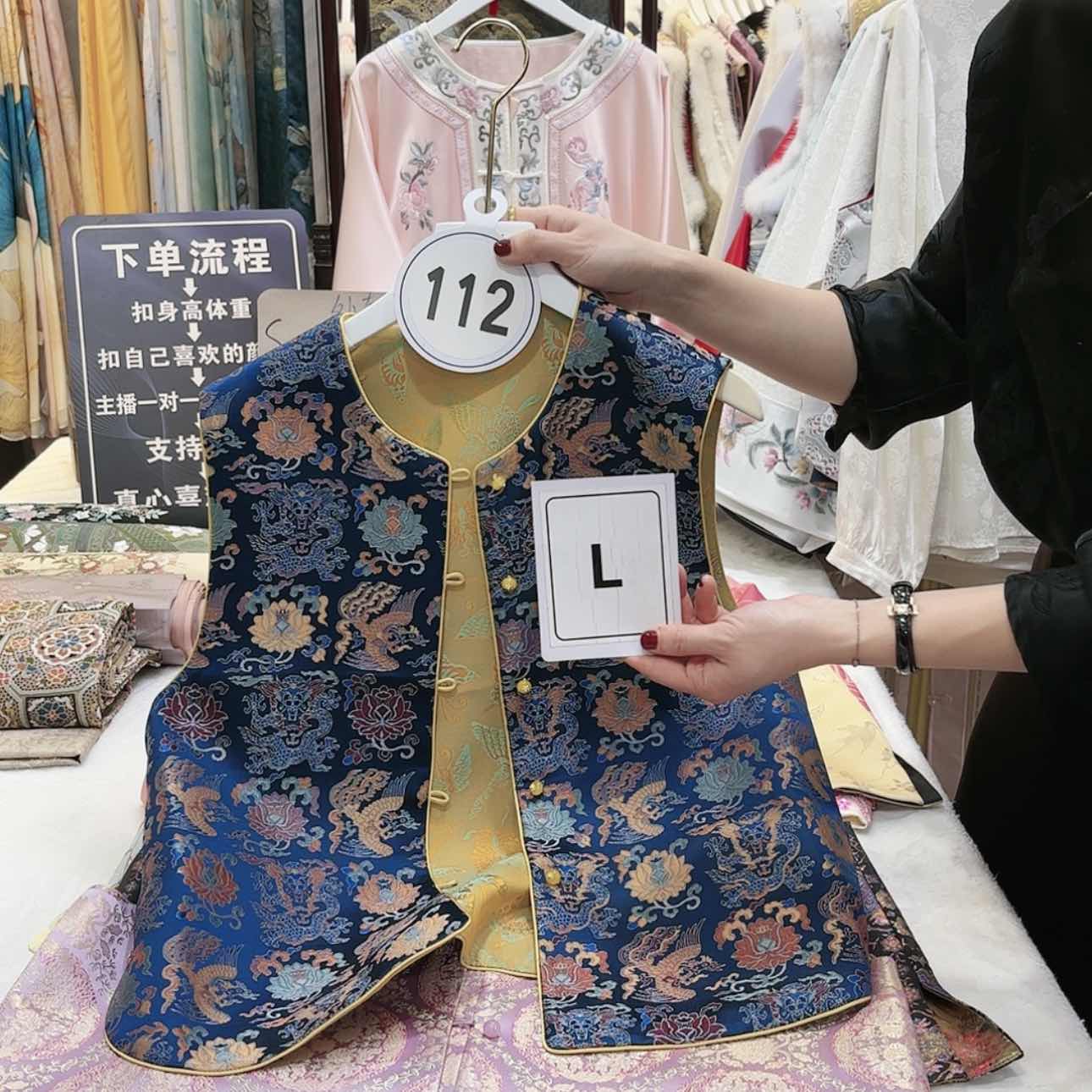 【闪购商品】哔****u苏绣等艺术品的收藏和收藏