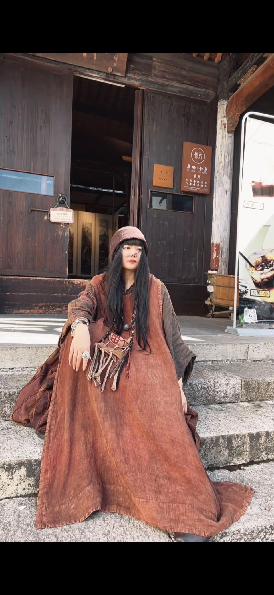 背心长裙复古气质设计时尚复古