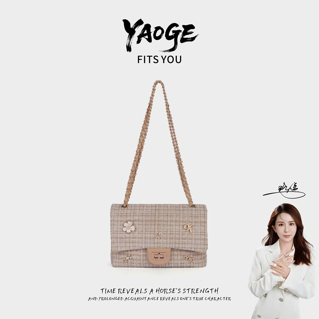 粉丝专享-包包经典时尚百搭女士小众LY1633-图片色