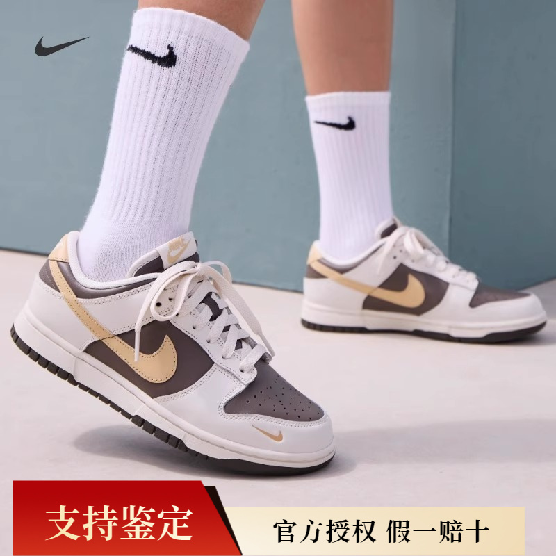 NIKE耐克正品板鞋女2024新款潮流复古休闲鞋低帮轻便运动鞋HM9655