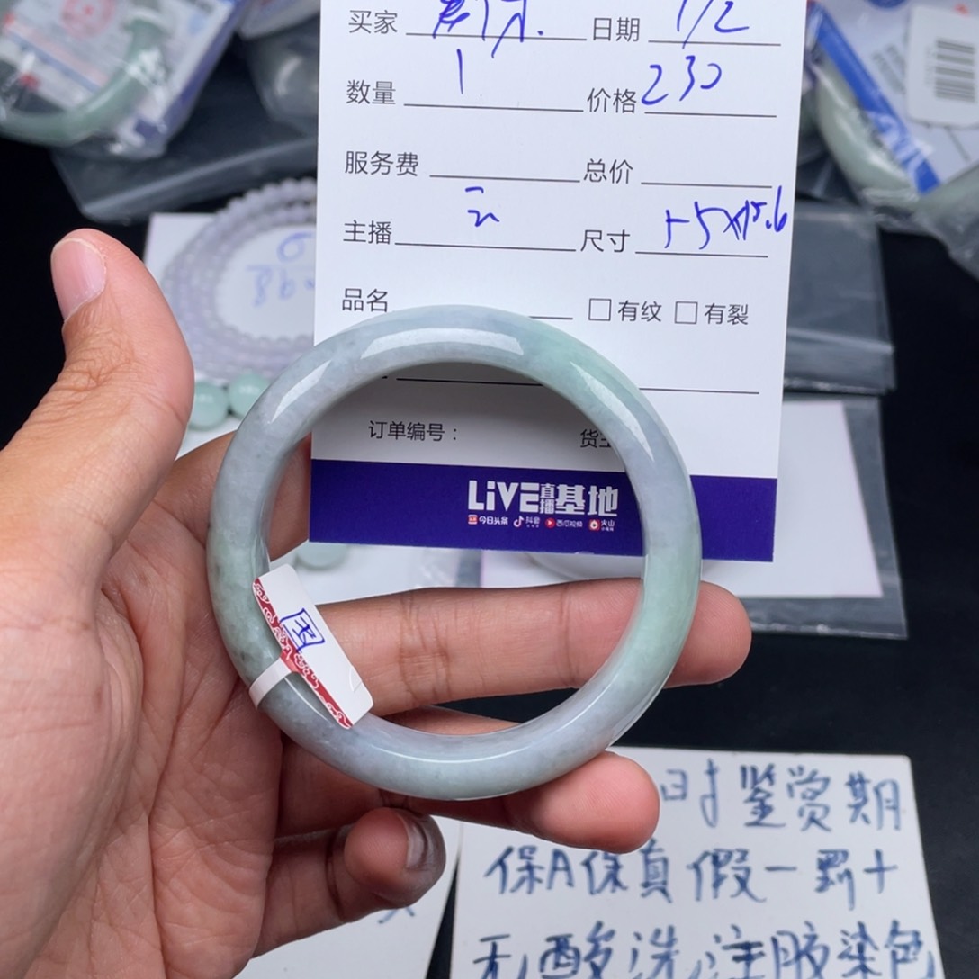 定制翡翠未镶嵌当**伢