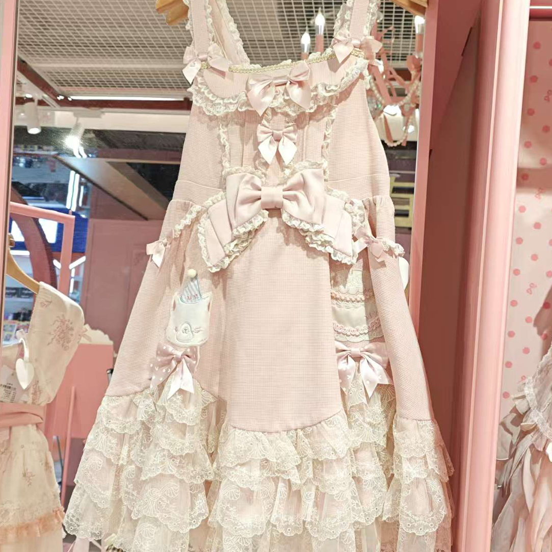 郑州店现货宝宝专拍婚礼蛋糕背带Lolita衬衫康乃馨