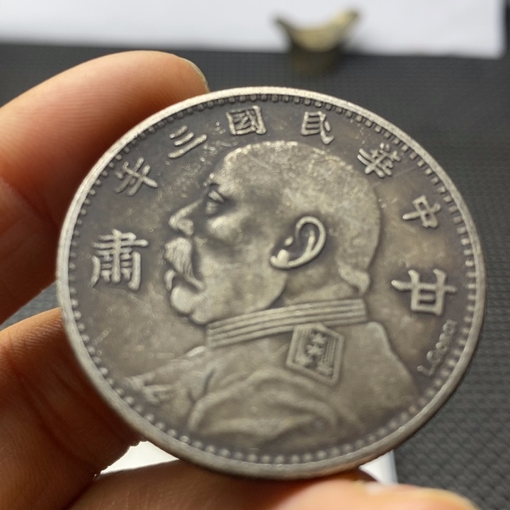 合金华缘工艺品摆件饰品