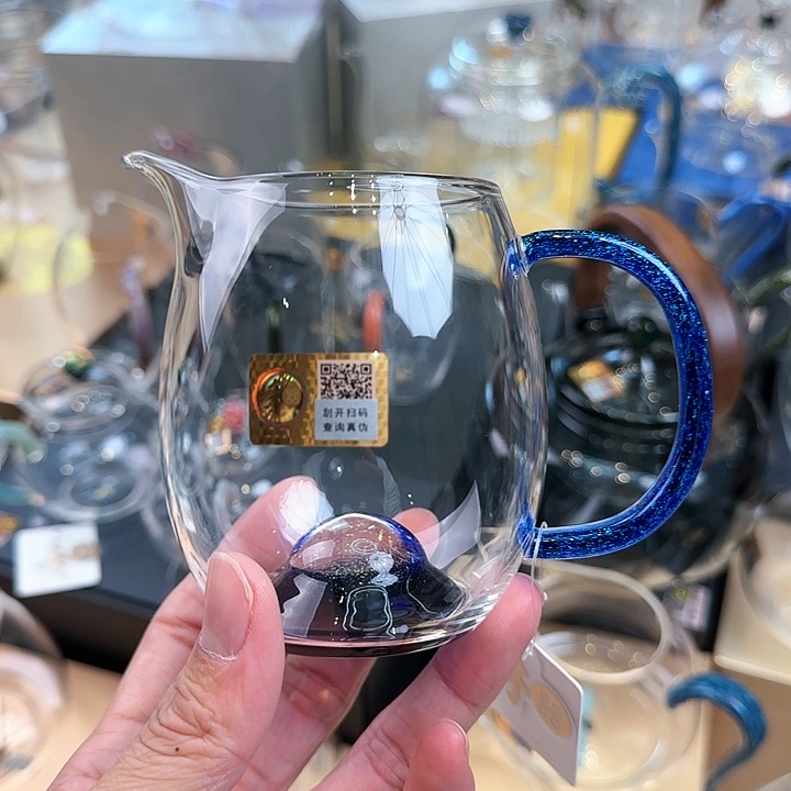 禾器斑斓澄然公道杯