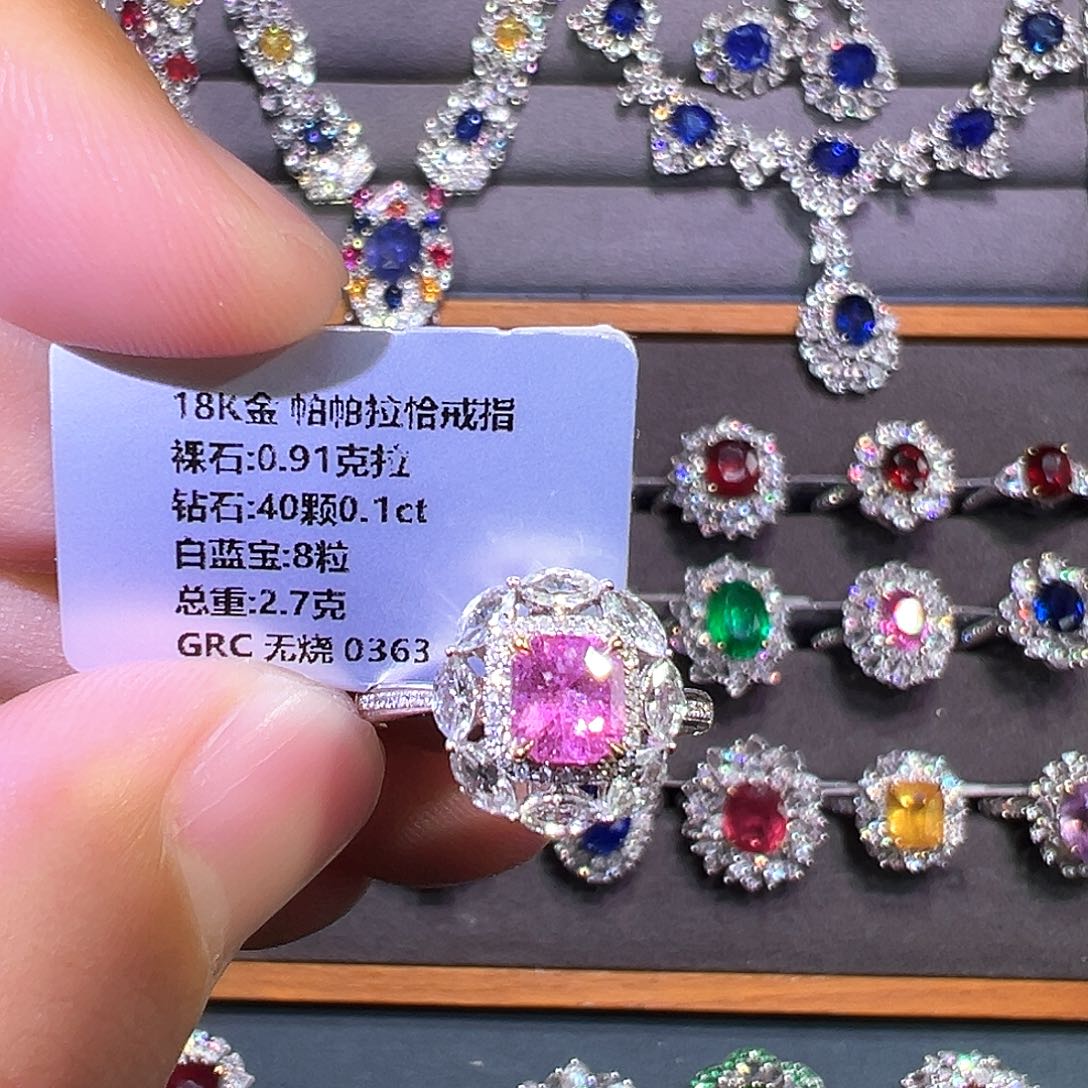彩色蓝宝石戒指18K金镶嵌