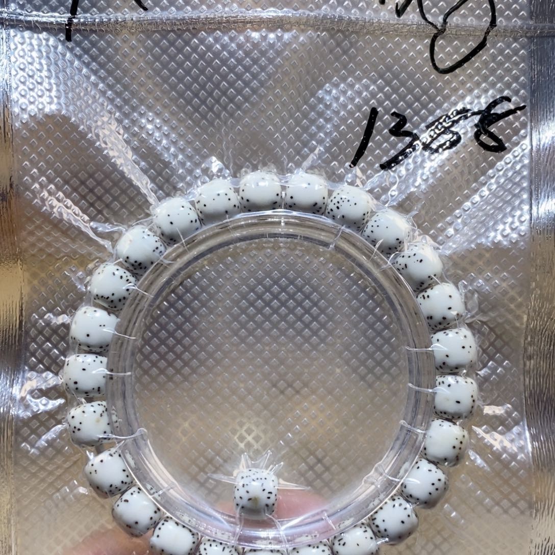 星月菩提手串星月菩提手串9×8原生态通体