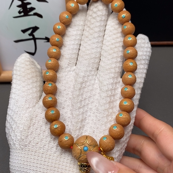 手串凤眼菩提尼泊尔