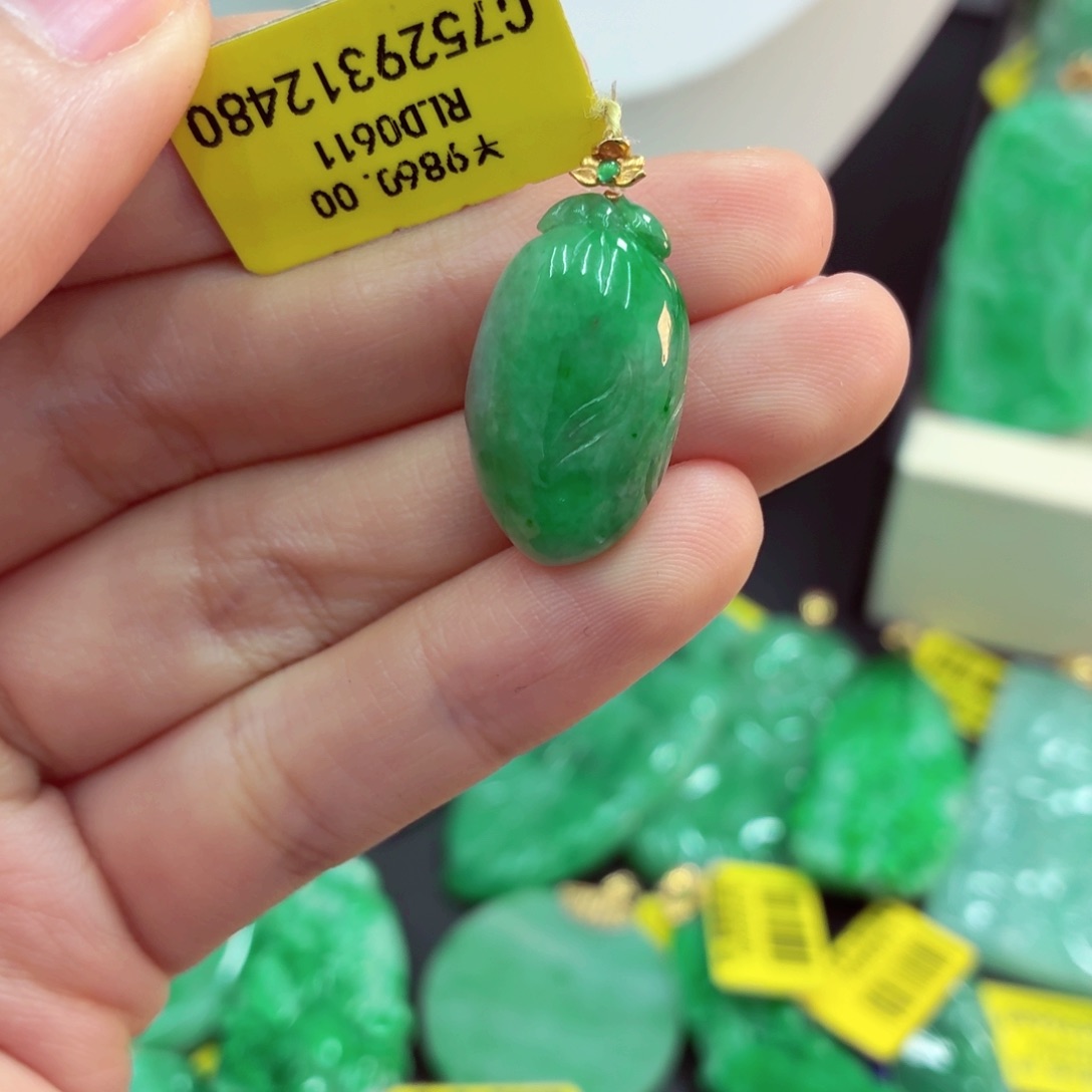 翡翠18K金镶嵌吊坠(不含链)