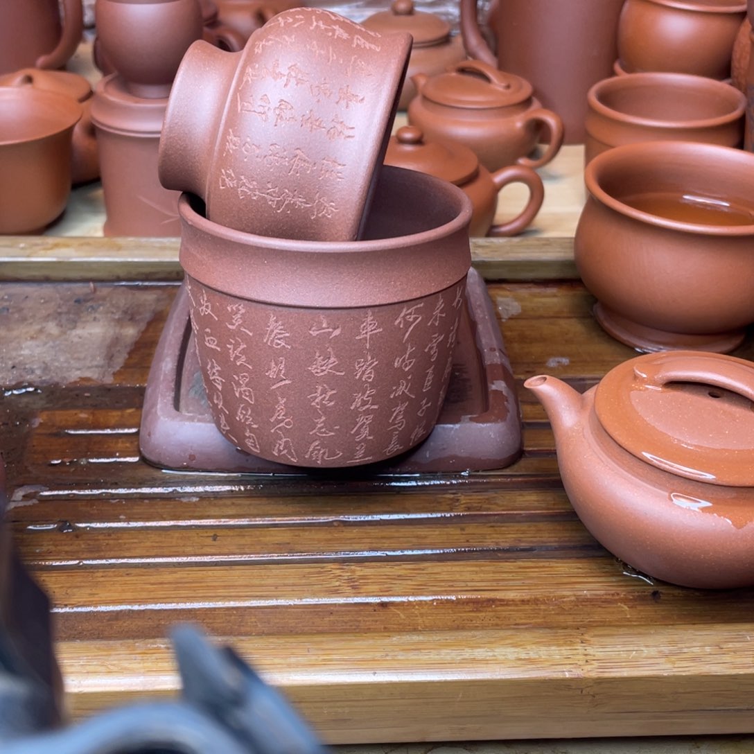 1***8茶壶紫砂原矿底槽青精工手刻