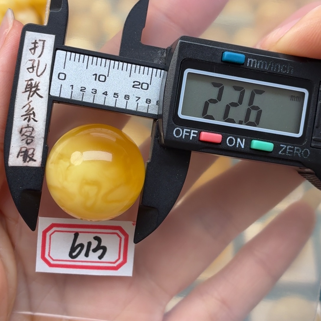 齐***走蜜蜡未镶嵌裸石蜜蜡