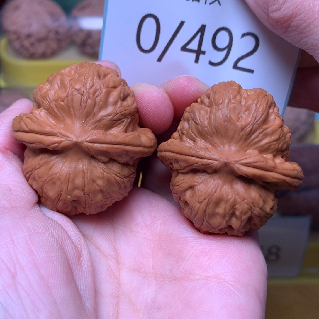 文玩核桃把件肉球元宝40