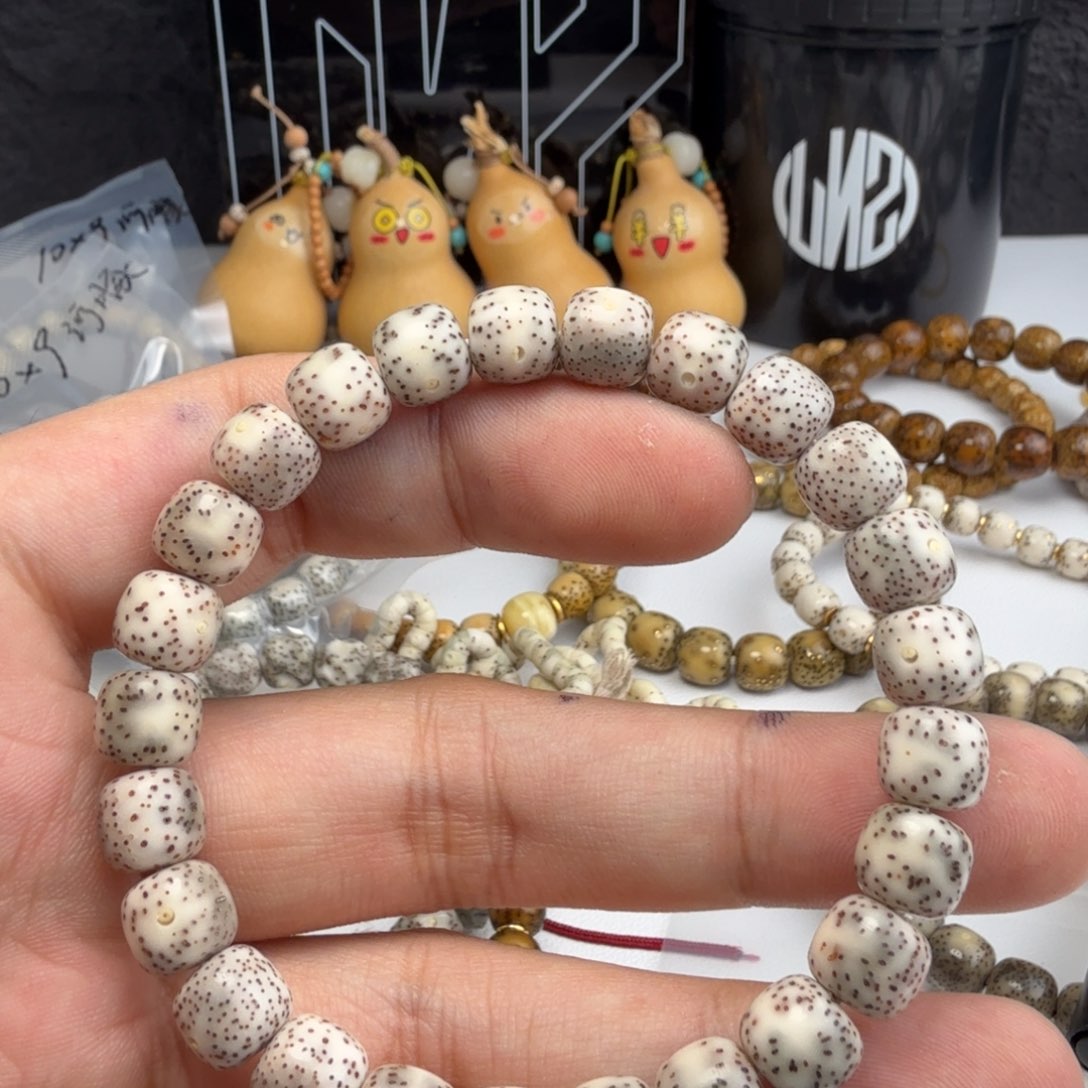 星月菩提手串灰白9*8