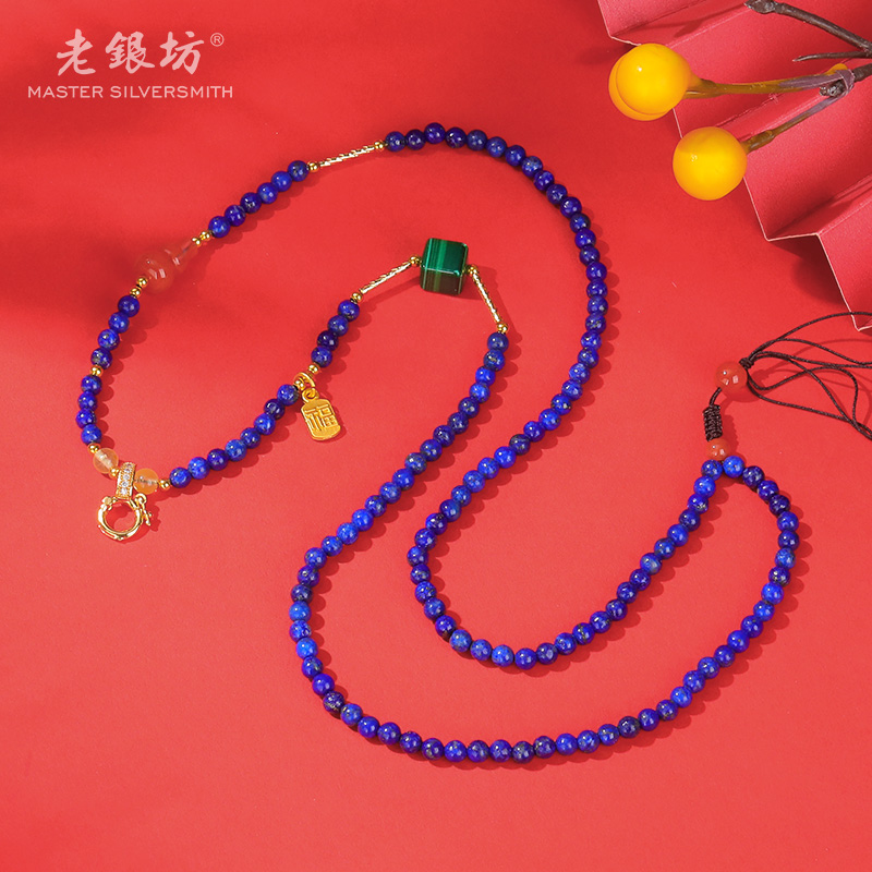 【老银坊】s925银镀金青金石南红葫芦链 0021475
