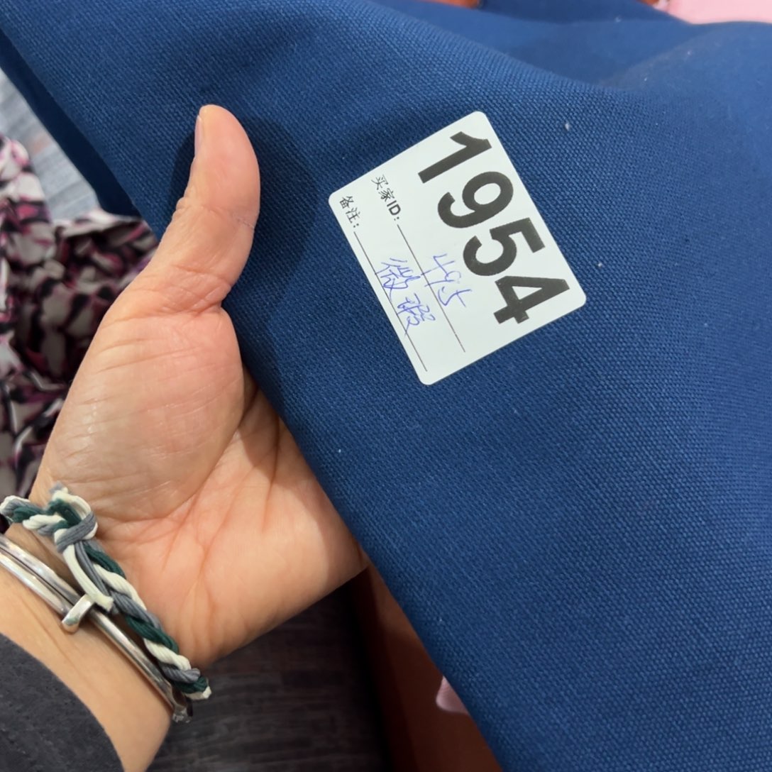 棉一米价纯棉帆布1.5米宽果子跨年福利D微瑕