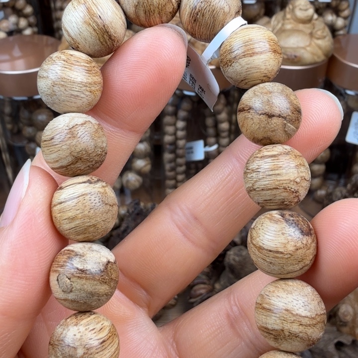 沉香沉香碎屑达拉干虎斑单圈1.3/11.4克