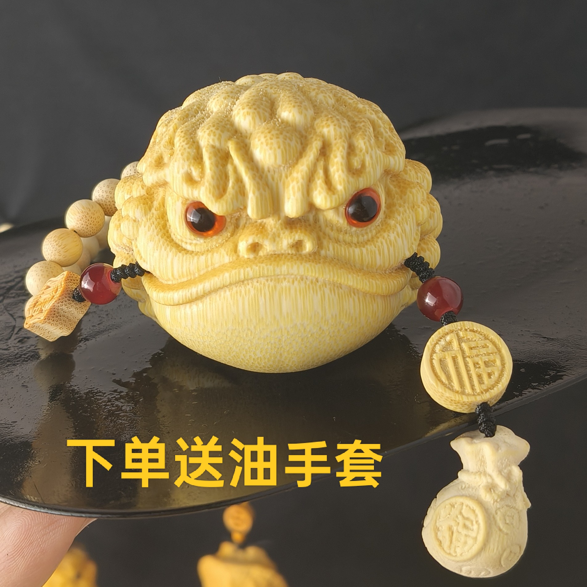 【竹缘竹意】醒狮恶霸蟾超大地包天手把件实心竹雕刻送油