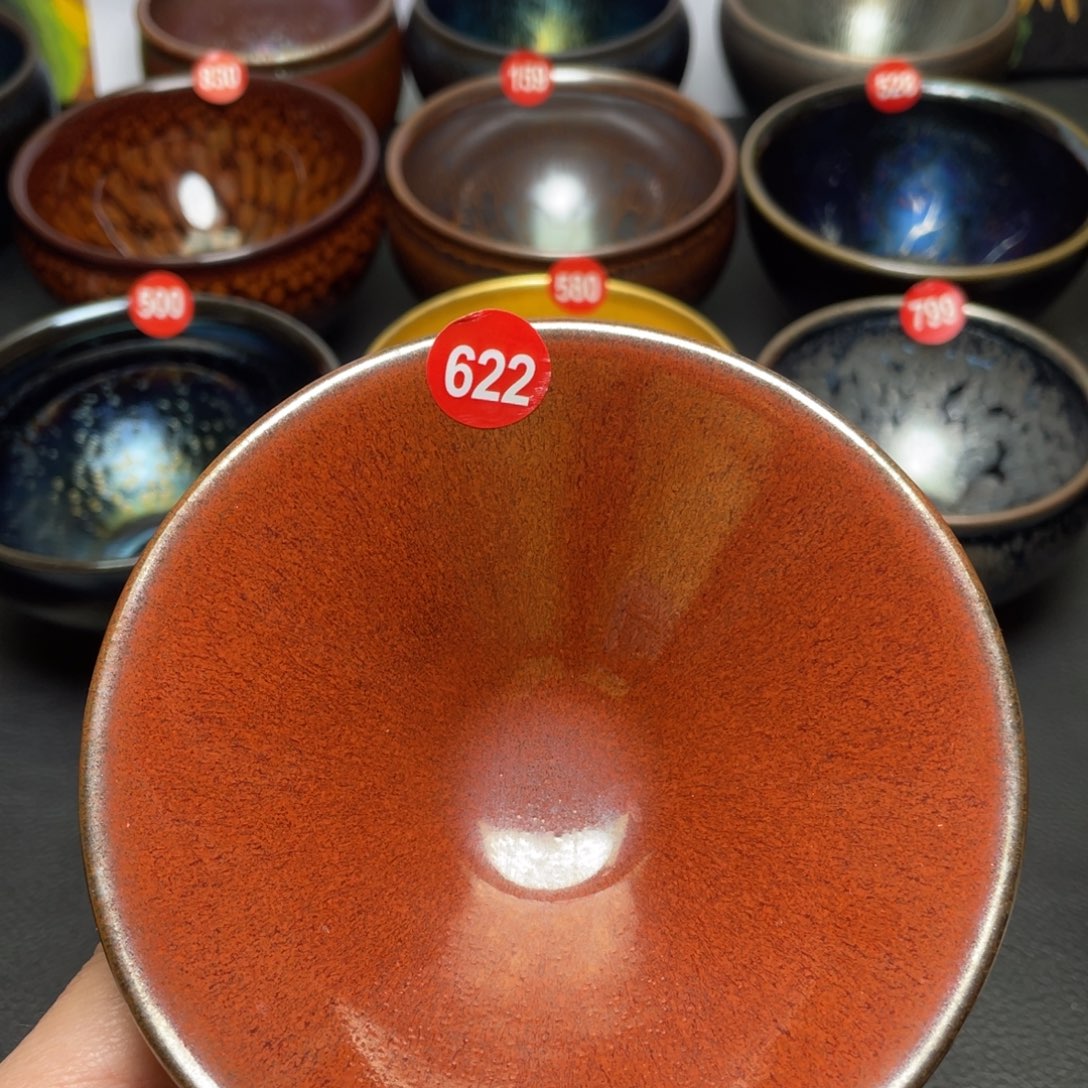 茶盏622 建窑建盏茶盏