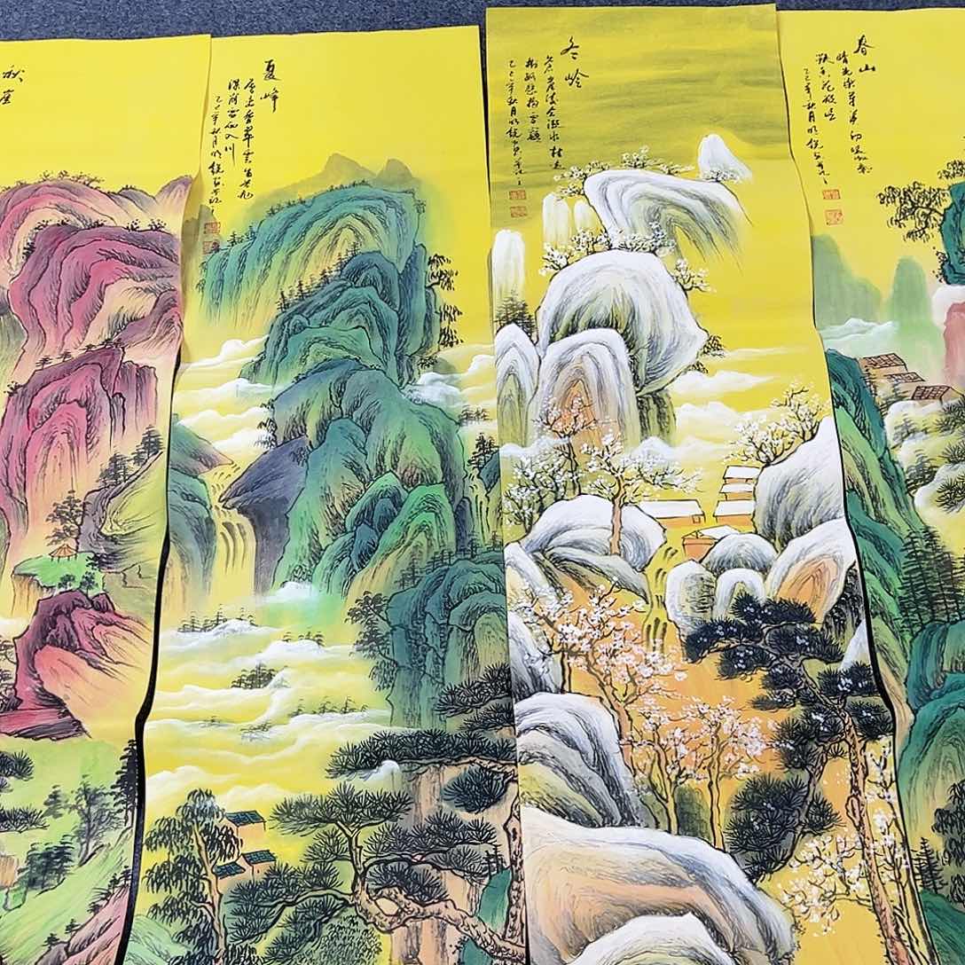 事事顺心如意万事如意万事如意
