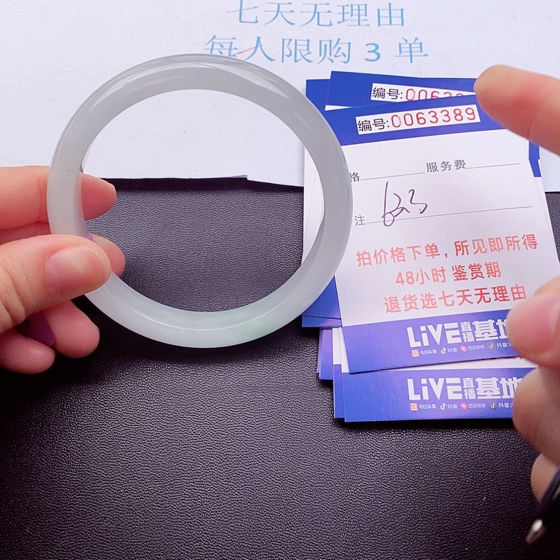 饰品拍下实物为准000000