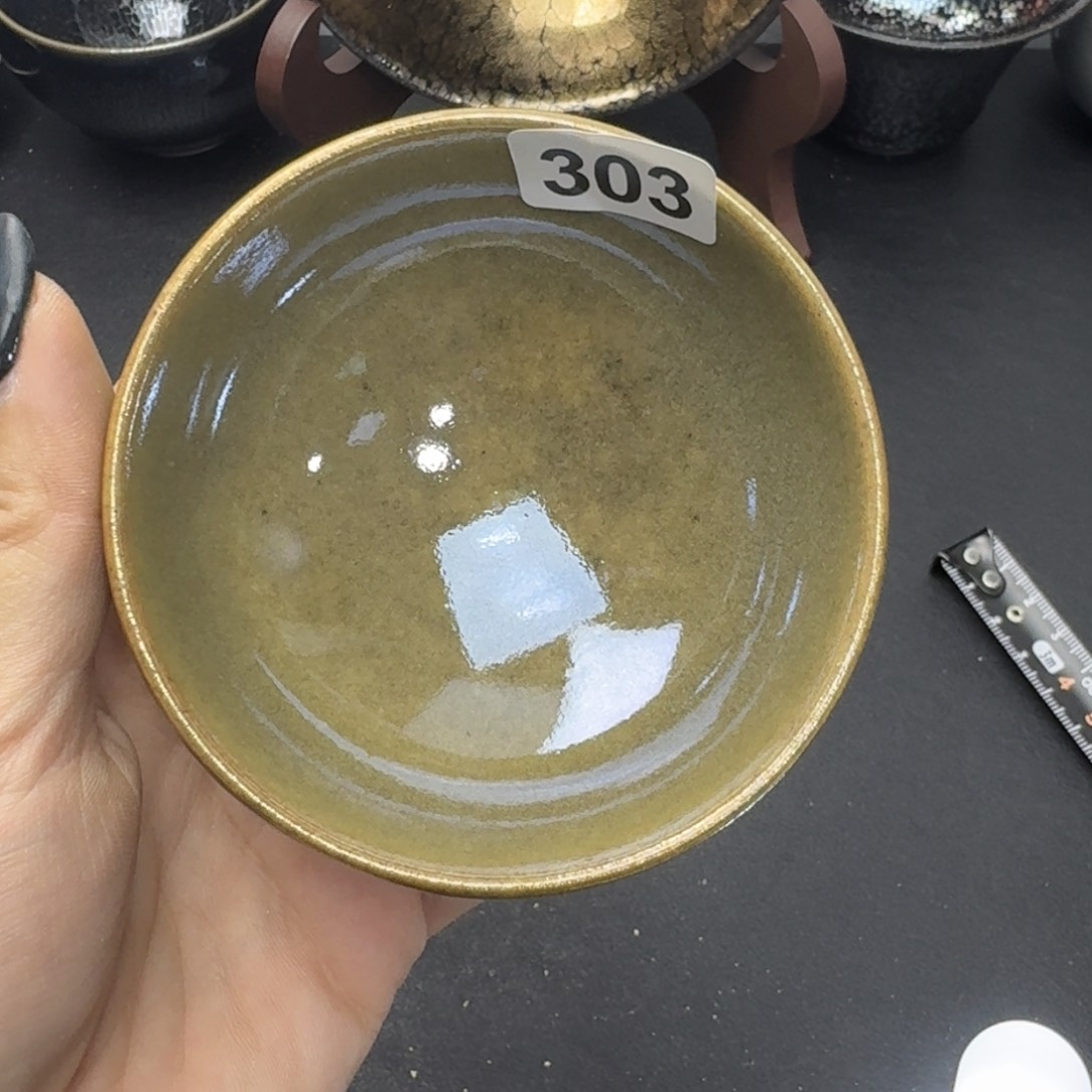 茶盏乐乐千盏茶器303