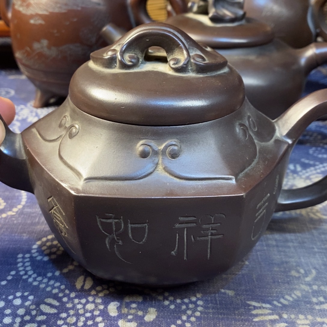 刚***折紫砂茶壶有意思紫砂紫砂紫砂紫砂紫砂