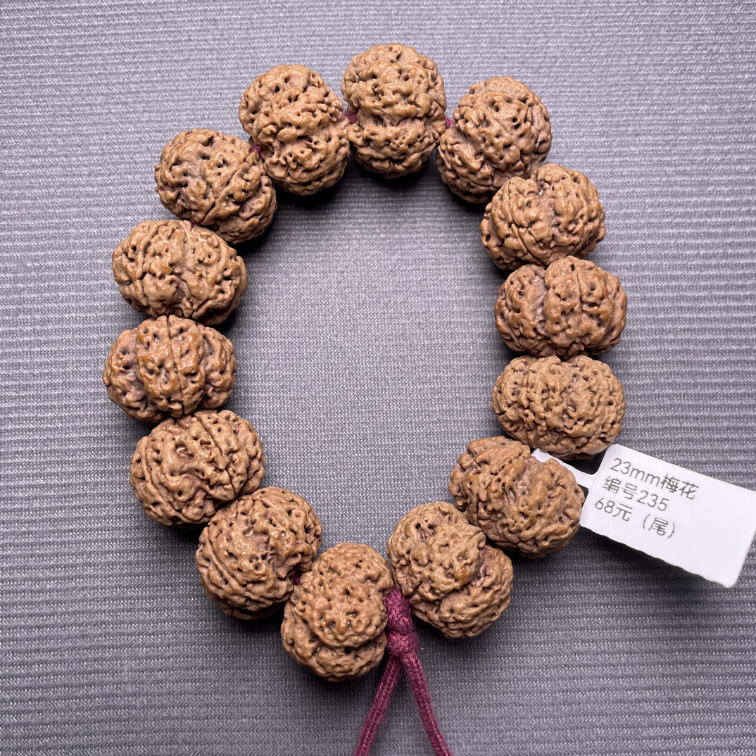 23mm扇面深沟梅花（尾）编号235 金刚菩提手串
