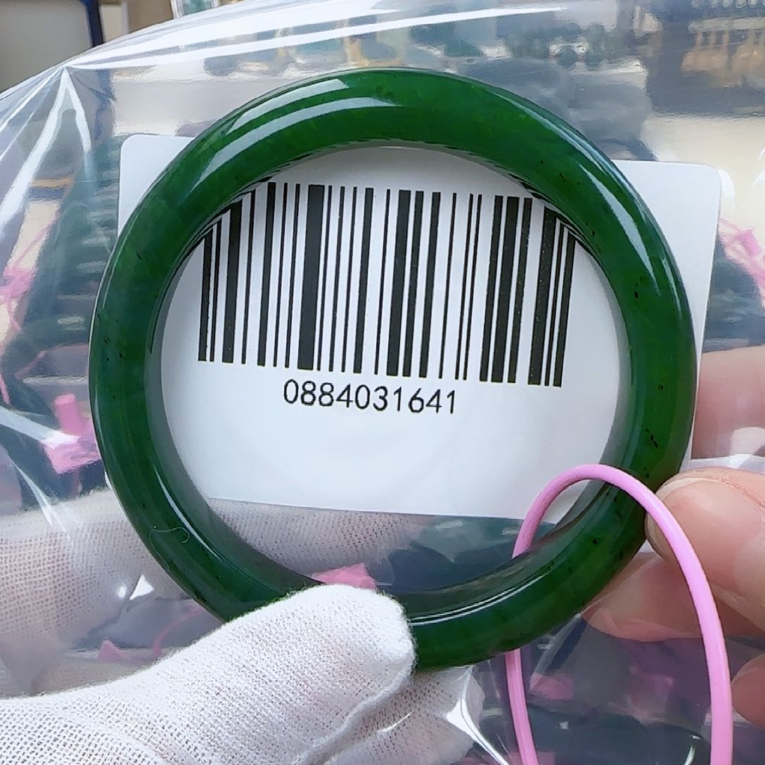 和田玉（碧玉）手镯未镶嵌6061