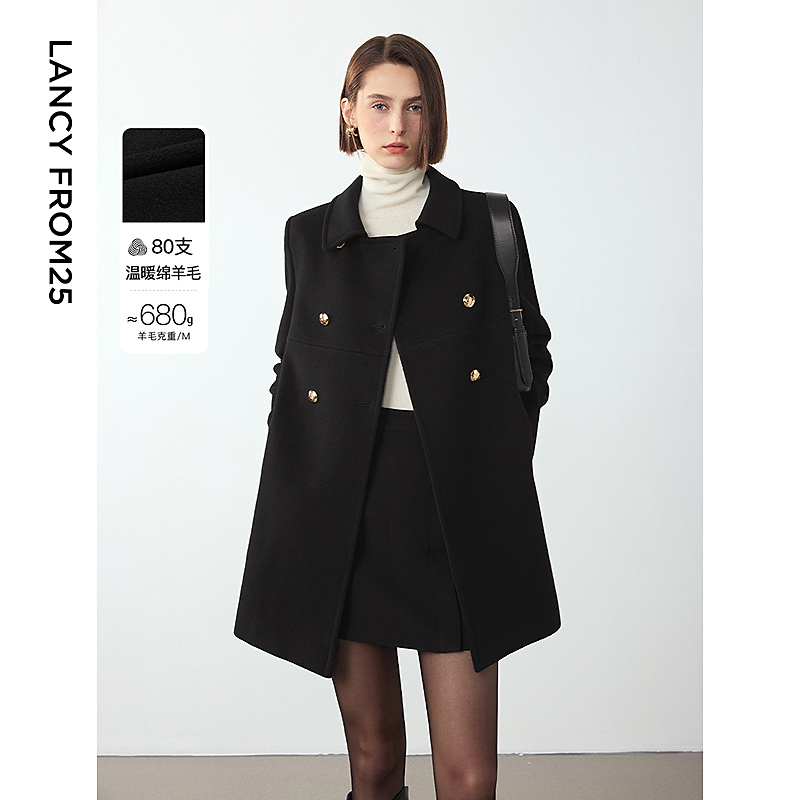 朗姿羊毛复古高级感法式中长款大衣2024冬季新款显瘦黑色毛呢外套