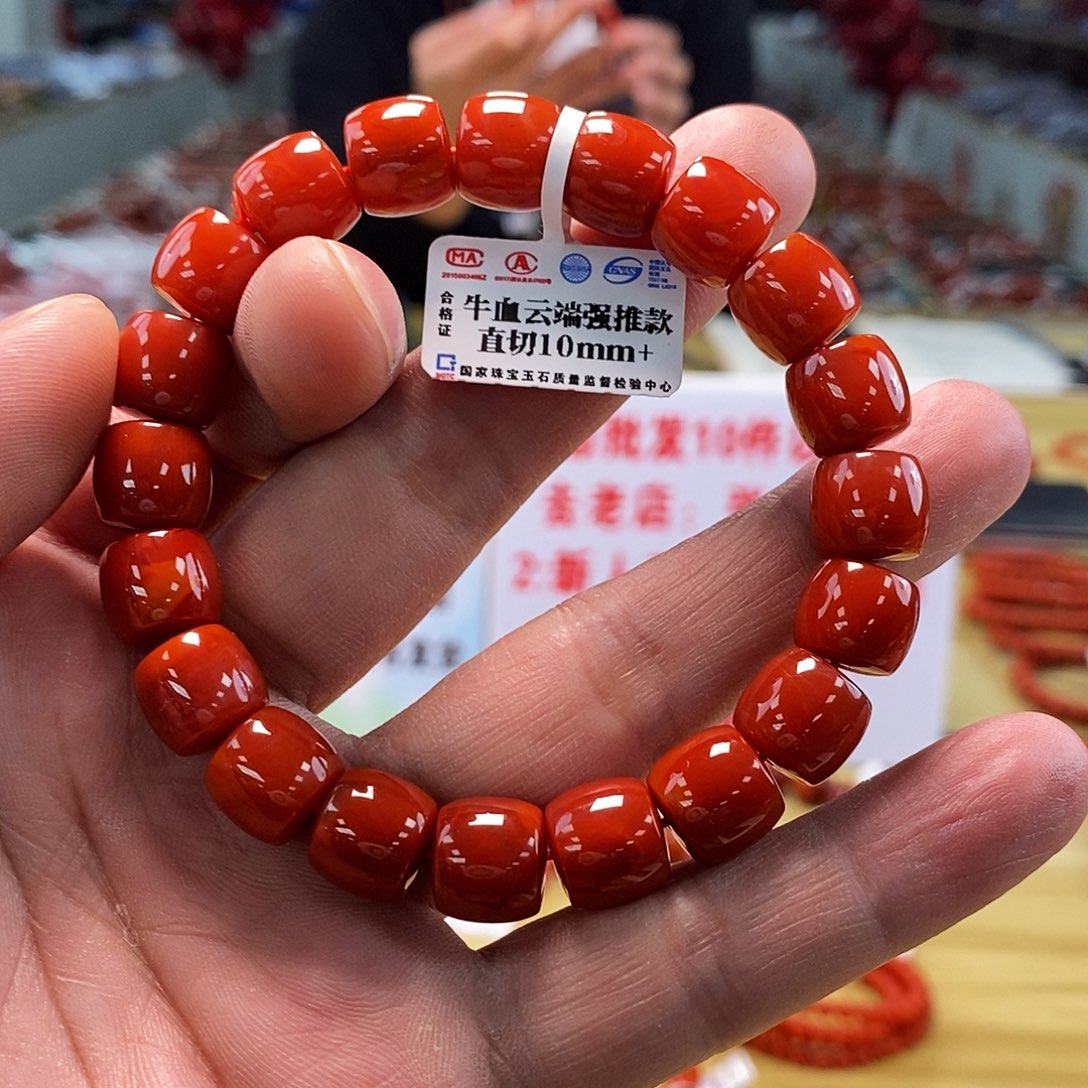南红玛瑙iuu未镶嵌10++++++