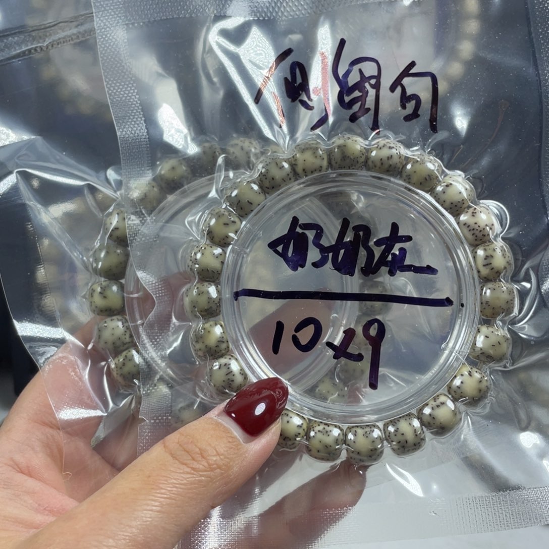 星月菩提手串星月