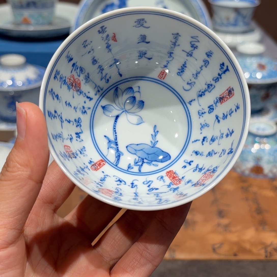 瓷片手工手绘陶瓷茶具