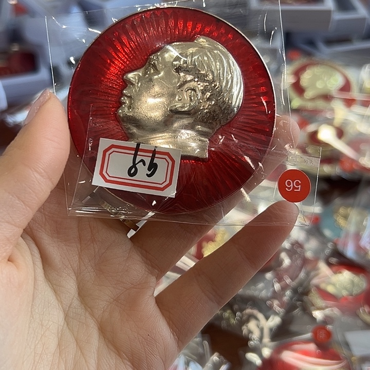 刚***柔手串/手链杏核一一一一一一一一一