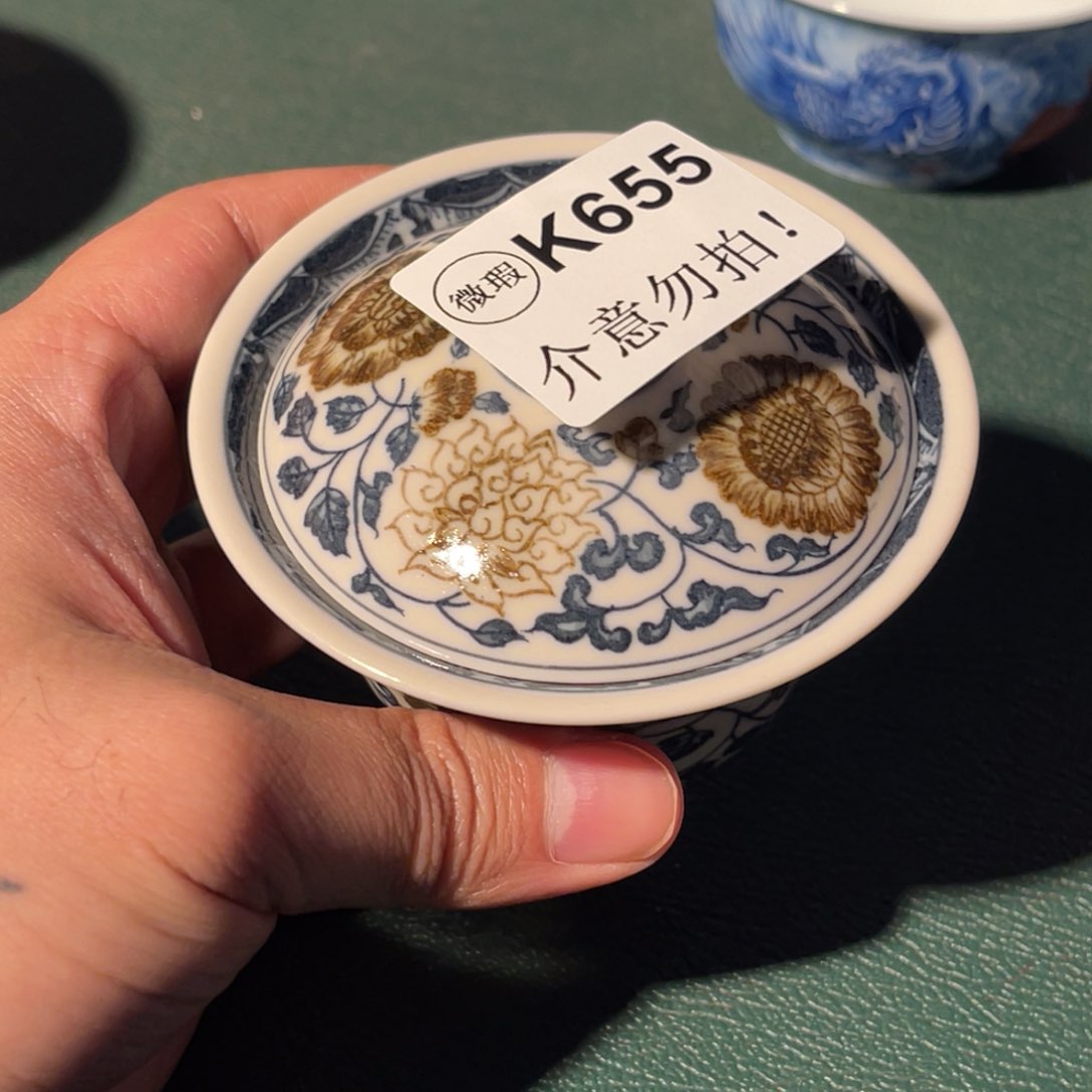 655 半月陶瓷半月陶瓷