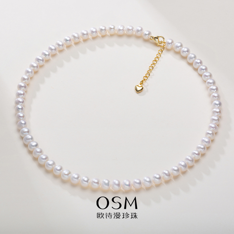 欧诗漫珠宝 珍珠项链金色素珠链6-7mm基础款38+3.5cm延长链 素纤