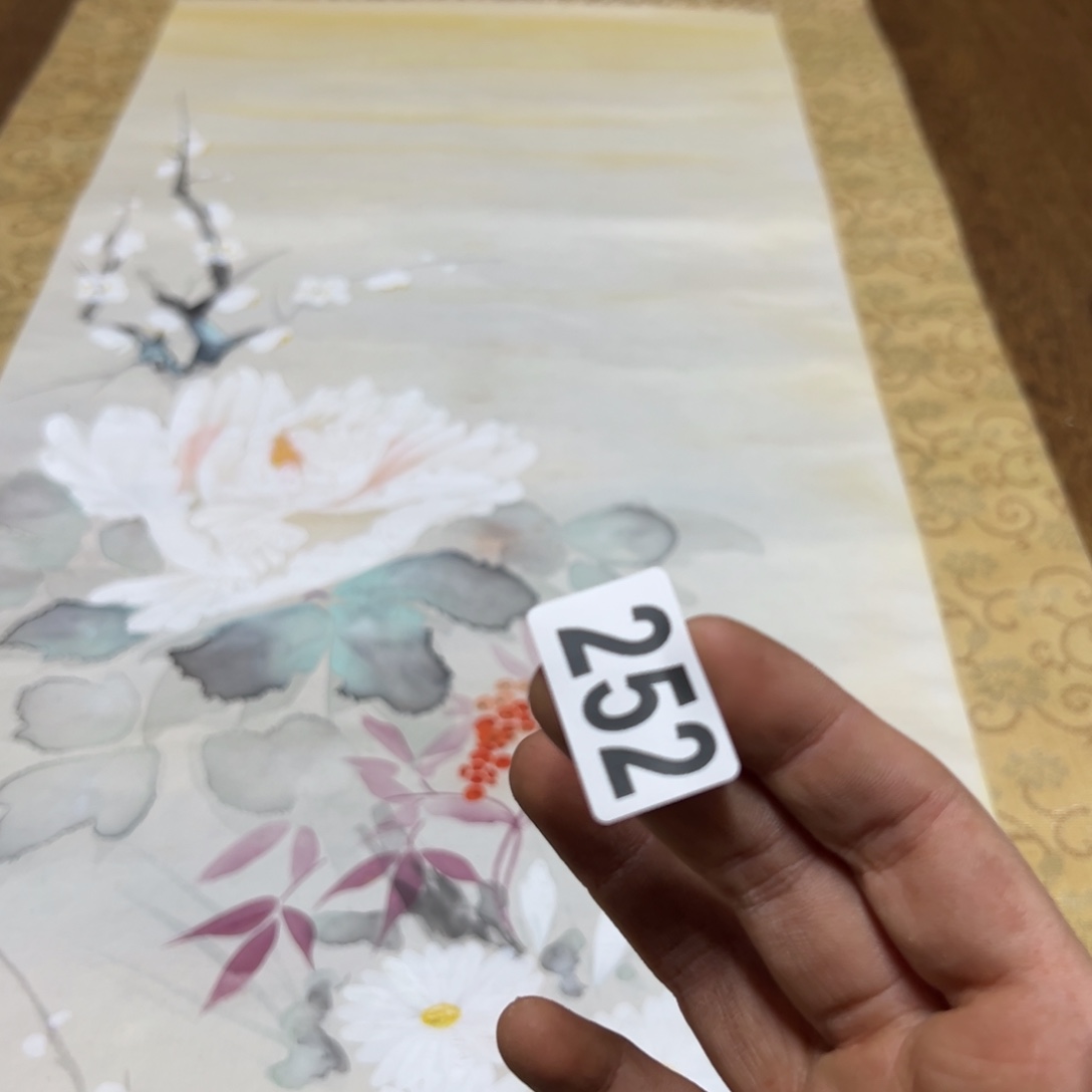 成****）哈哈哈哈我的252