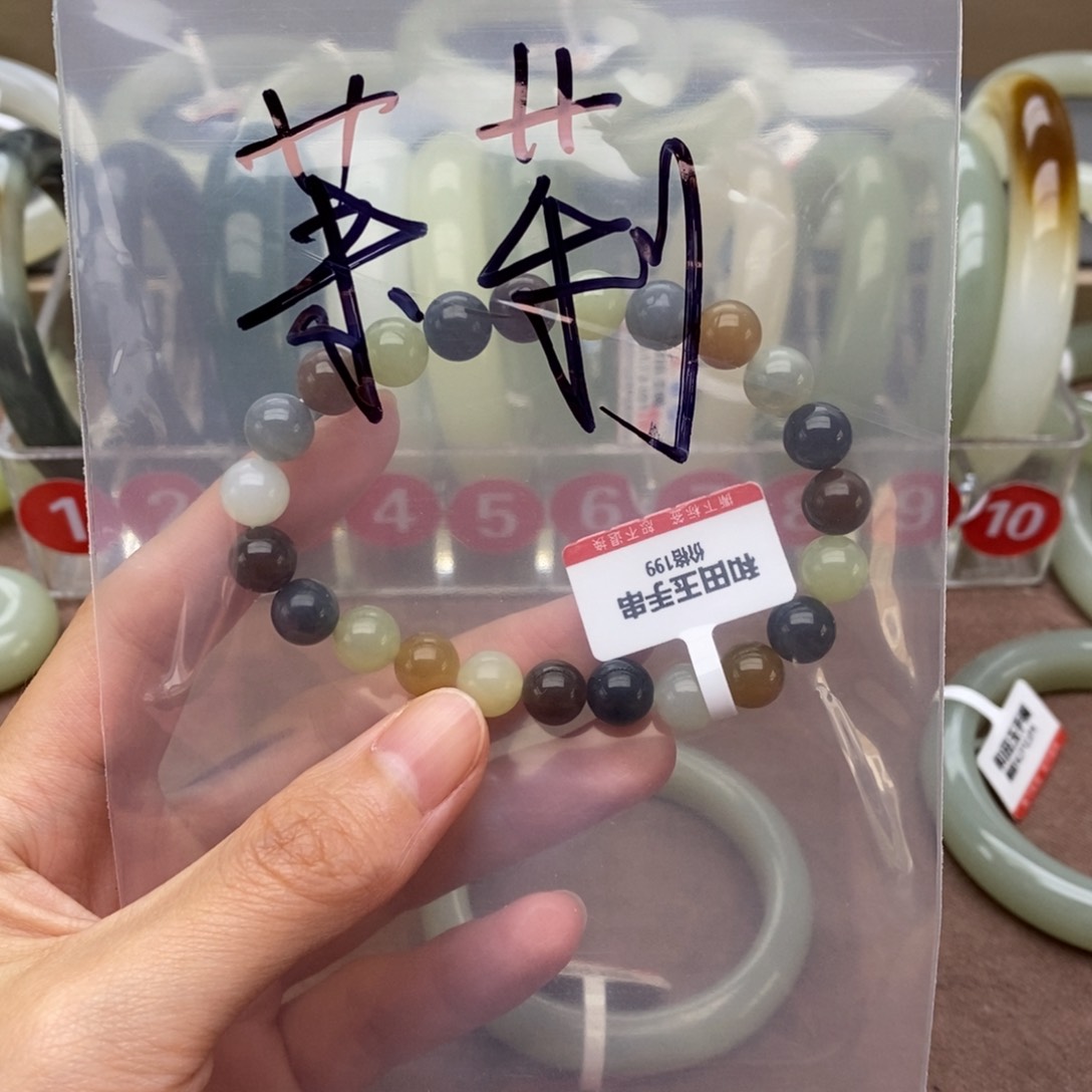 和田玉未镶嵌手镯茉*.