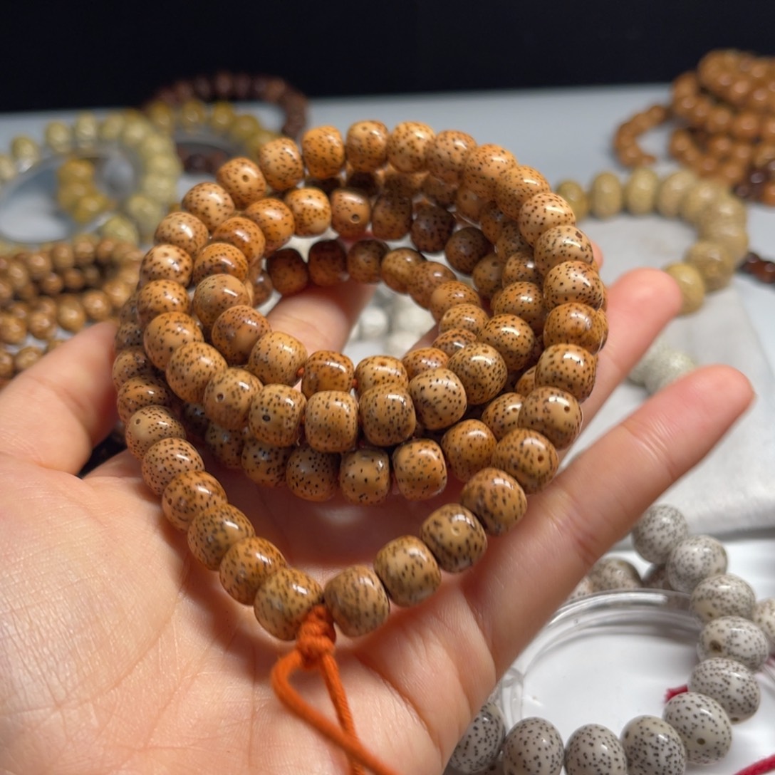 蚊***哥吊坠星月菩提10陈籽