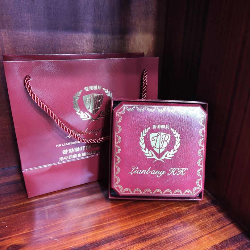    2121戒指--时尚优雅设计戒指赠礼盒