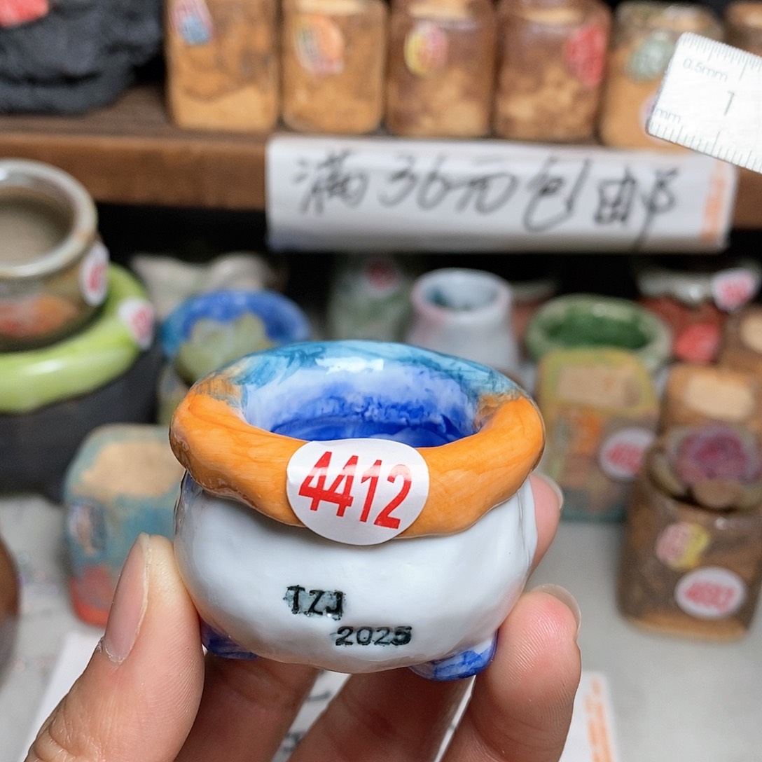 红陶口径3· 3左右，