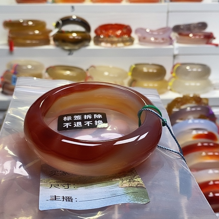 玛瑙/玉髓未镶嵌手镯纹雾