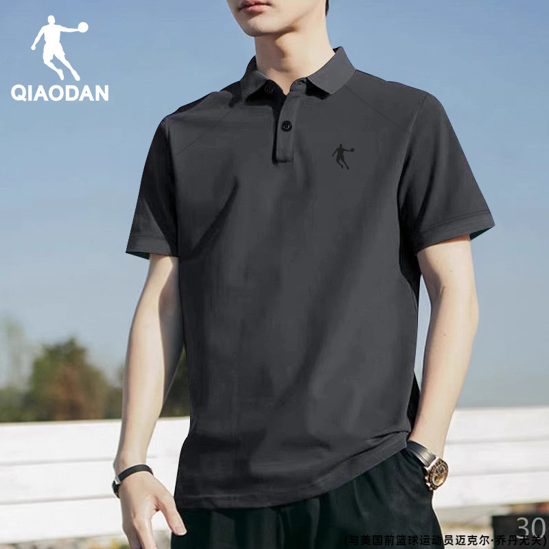 乔丹polo衫男T恤宽松短袖夏季2025新款翻领冰丝速干短袖大码上衣