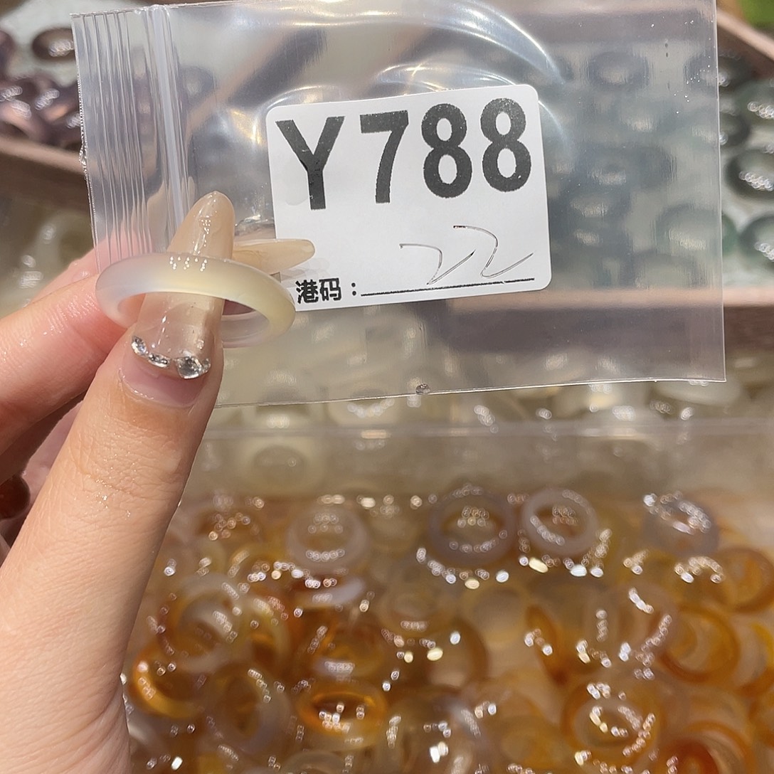 玛瑙/玉髓未镶嵌戒指788