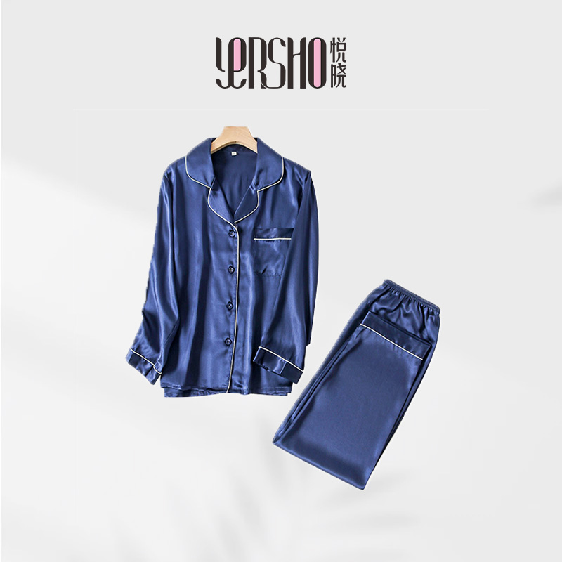 悦晓YERSHO 4182/4183桑蚕丝真丝时尚舒适休闲高端套装重磅套装 