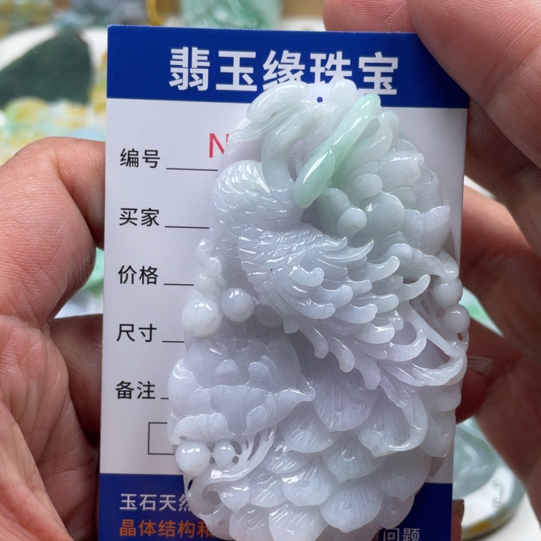翡翠挂件未镶嵌翡玉缘翡翠挂件