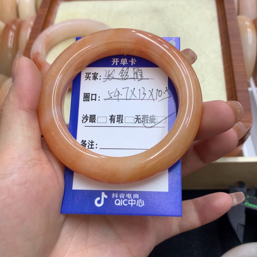石英质玉手镯未镶嵌