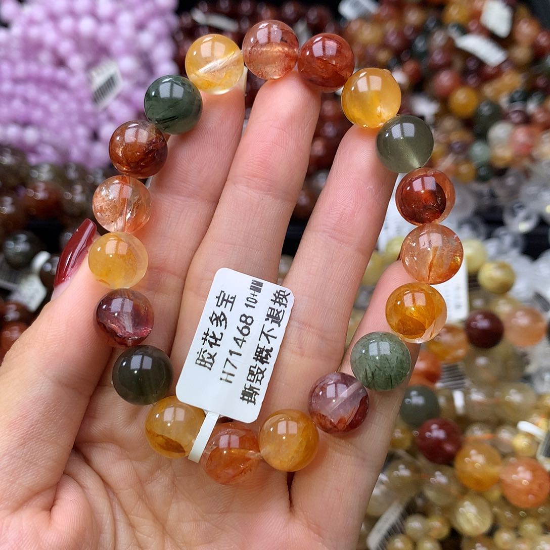 未镶嵌手链水晶手链